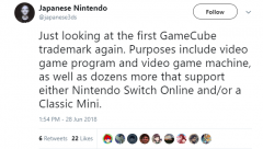 Japanese Nintendo gamecube trademark.png