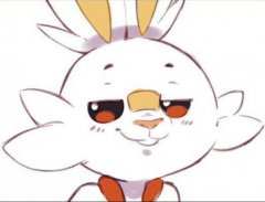 bun smug.jpg