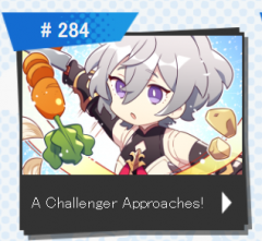 a challenger approaches.png