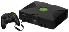 1920px-Xbox-console.jpg