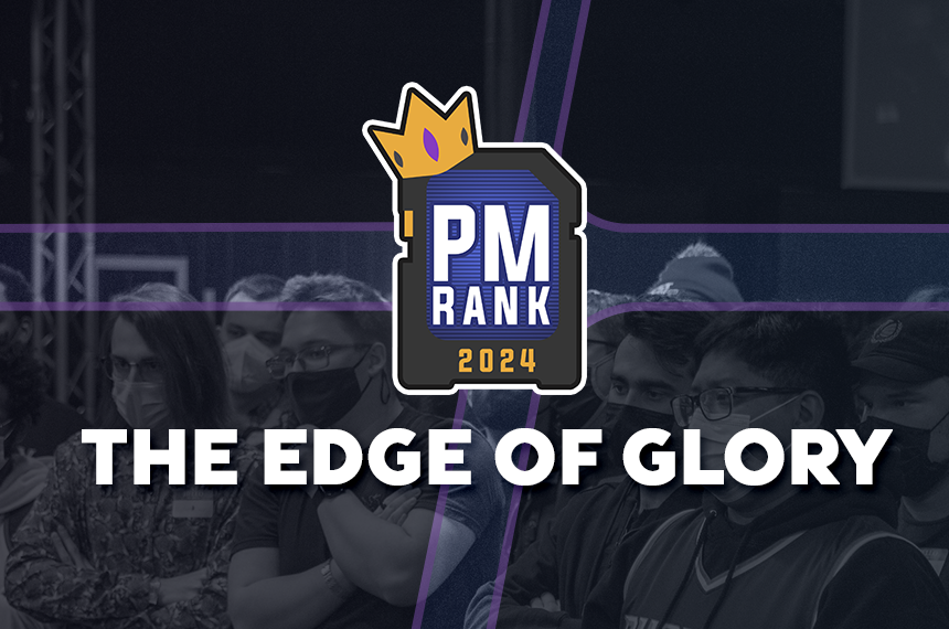 PMRank 2024: The Edge of Glory post image